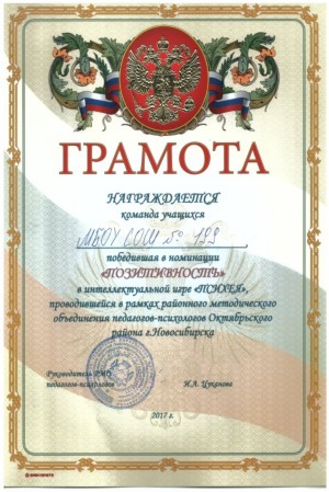 ������� ������� �������� ���� ��� �199